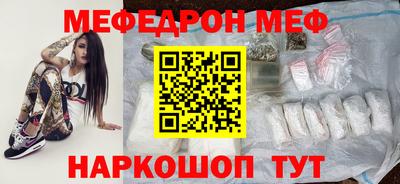 герыч Заводоуковск