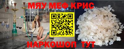 герыч Заводоуковск