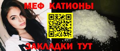 дмт Жуковский