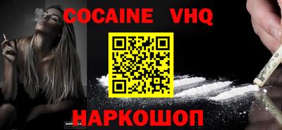 герыч Заводоуковск