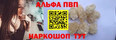дмт Жуковский