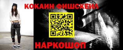 дмт Жуковский