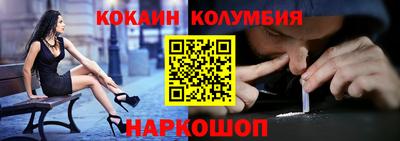 дмт Жуковский
