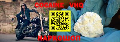 дмт Жуковский