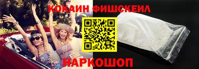 дмт Жуковский