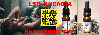дмт Жуковский