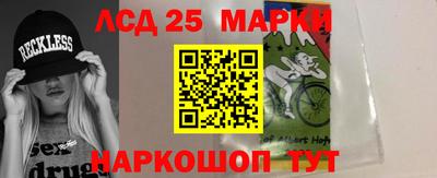 мефедрон мука Заволжье