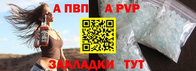герыч Заводоуковск