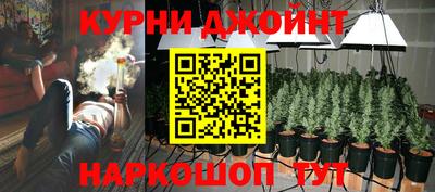 герыч Заводоуковск