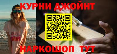 герыч Заводоуковск