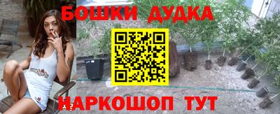 дмт Жуковский