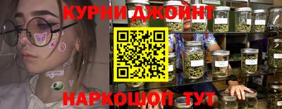 стафф Ирбит