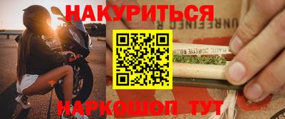 дмт Жуковский