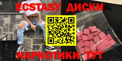 дмт Жуковский