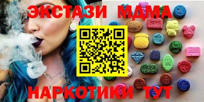 спиды Изобильный