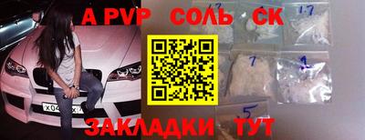 дмт Жуковский