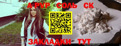 дмт Жуковский