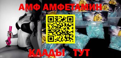 герыч Заводоуковск