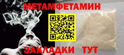 дмт Жуковский
