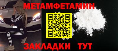 дмт Жуковский