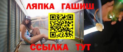 мефедрон мука Заволжье