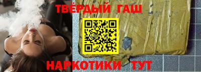 мефедрон мука Заволжье