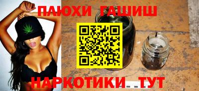 дмт Жуковский