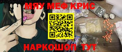 дмт Жуковский